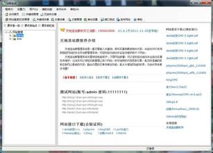 ������˿������Ǻ���Ƶ�����Ϻ����桰�����������ְ��а� 5�ư��̾���˫��...